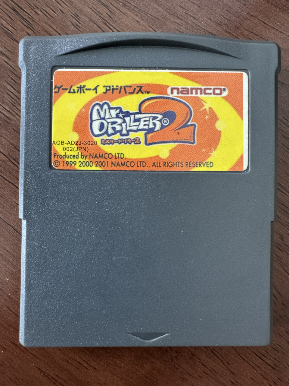 Front of Mr. Driller 2 cart